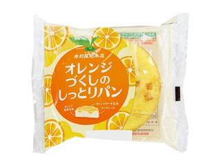 木村屋 オレンジづくしのしっとりパン 商品写真