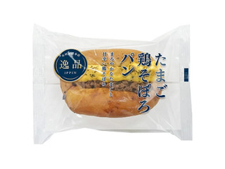 木村屋 たまご鶏そぼろパン