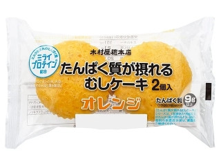 木村屋 たんぱく質が摂れるむしケーキ オレンジ