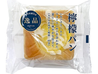 木村屋 檸檬パン（木村屋總本店）パン・シリアル/菓子パンの商品情報