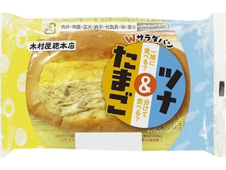 ヤマザキ 大きなツナパン（山崎製パン）クチコミ1件・評価4.0/7点