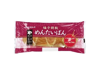 木村屋 柚子胡椒めんたいぱん