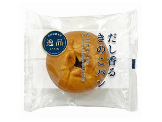 木村屋 だし香るきのこパン