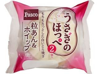「ひろこ1015」さんが「食べたい」しました