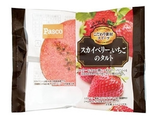 Pasco スカイベリー いちごのタルト