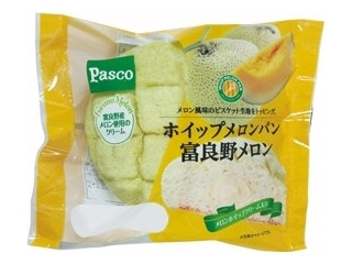 Pasco ホイップメロンパン 富良野メロン（敷島製パン）クチコミ