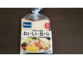 おいしいしょくぱん Pasco おいしい食パン（敷島製パン）クチコミ2件・評価4.5/7点