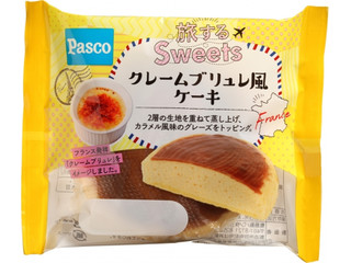 Pasco 旅するsweets クレームブリュレ風ケーキ