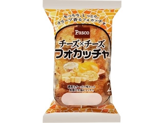 「Yさん」さんが「食べたい」しました