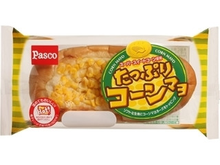 「yuuupan」さんが「食べたい」しました