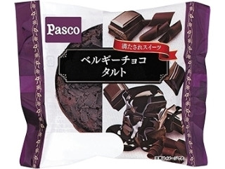 ベルギーチョコタルト