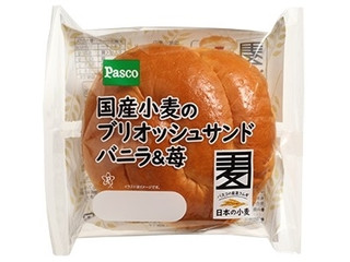 Pasco 国産小麦のブリオッシュサンド バニラ＆苺