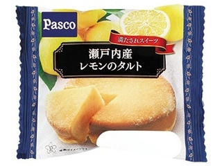 高評価】Pasco 瀬戸内産レモンのタルトの感想・クチコミ