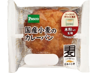 最新情報 米粉パン のおすすめランキング 新商品 クチコミ情報 もぐナビ