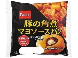 豚の角煮マヨソースパン