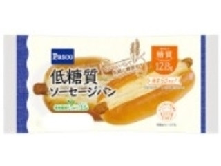 「tuma..」さんが「食べたい」しました