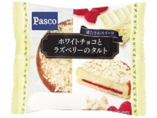 Pasco ホワイトチョコとラズベリーのタルト