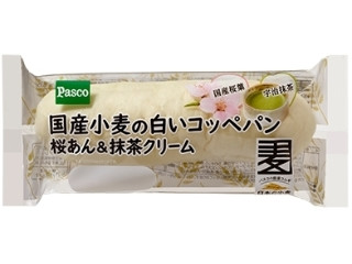 「大草原」さんが「食べたい」しました