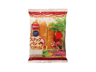 「るのみね」さんが「食べたい」しました