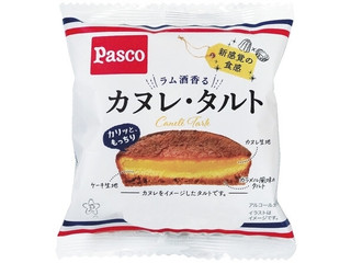 Pasco カヌレ・タルト