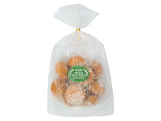 ドーナツ様　19Vanquish C2000SHG 極美品 楽天市場】山崎製パン オールドファッションドーナツ 10個入×6個入×(2