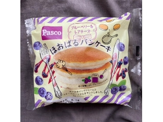 ほおばるパンケーキ ブルーベリー＆レアチーズ