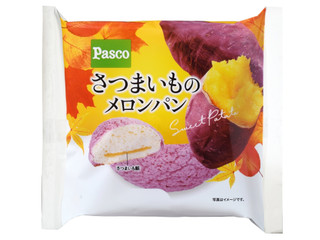 中評価】Pasco さつまいものメロンパンの感想・クチコミ