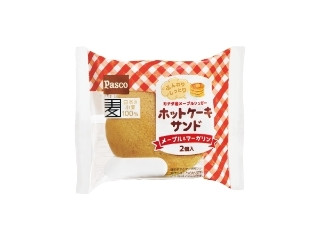 「くまちゃん8」さんが「食べたい」しました