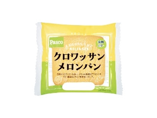 「ゆうホヌ」さんが「食べたい」しました