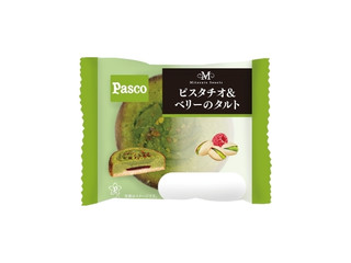 中評価】Pasco ピスタチオ＆ベリーのタルトの感想・クチコミ