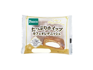 高評価】Pasco たっぷりホイップカフェオレデニッシュの感想