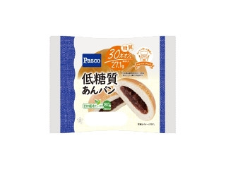 「のっぽ」さんが「食べたい」しました