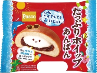 たっぷりホイップあんぱん 袋1個