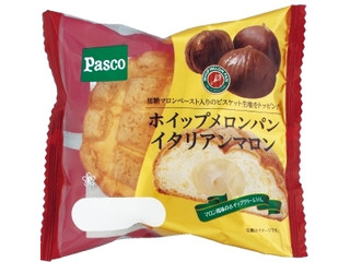 ホイップメロン gohobiメロンフラペチーノ ⁡ ⁡ 🍈右 #ハチミツ追加 (ホイップ上