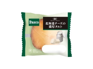 「ゆーぱん」さんが「食べたい」しました