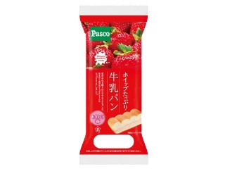「ヤマヲフォーチュ」さんが「食べたい」しました
