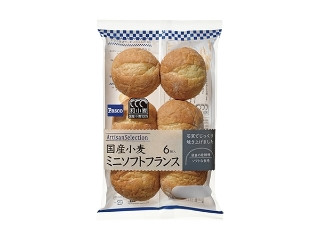「さちもぐハピ」さんが「食べたい」しました