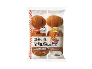 Pasco 国産小麦 全粒粉入りロール