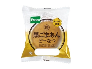 「もぐちゃか」さんが「食べたい」しました