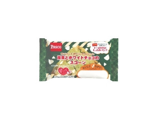 ロングライフ 抹茶とホワイトチョコのスコーン