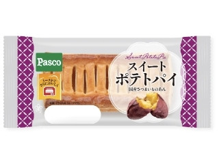 「宇佐っち」さんが「食べたい」しました