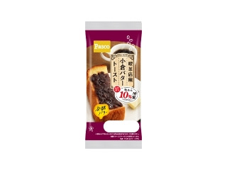 「Y2K」さんが「食べたい」しました