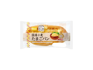 Pasco 国産小麦 たまごパン