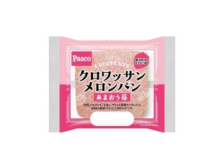 「ぢんかい」さんが「食べたい」しました