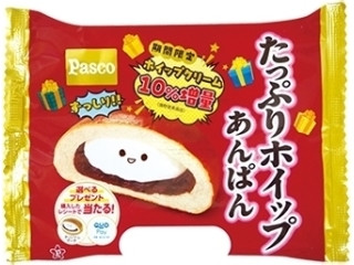たっぷりホイップあんぱん 袋1個 限定パッケージ＆ホイップクリーム10％増量