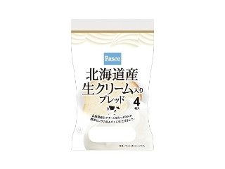 「ゆ☆たか」さんが「食べたい」しました