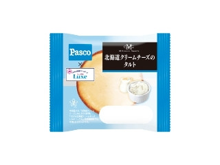 「ちいとこ」さんが「食べたい」しました