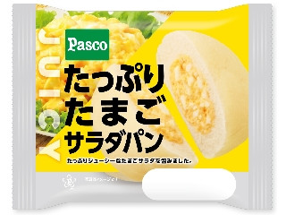 「buri2」さんが「食べたい」しました