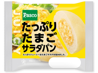 Pasco たっぷりたまごサラダパン