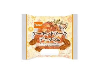「うるりん」さんが「食べたい」しました